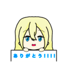 ルイ＆ルカチャンネルスタンプ！ お試し版（個別スタンプ：2）