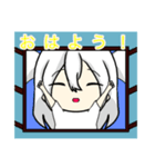 ルイ＆ルカチャンネルスタンプ！ お試し版（個別スタンプ：3）