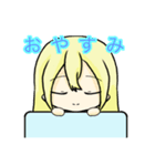 ルイ＆ルカチャンネルスタンプ！ お試し版（個別スタンプ：7）