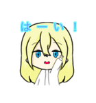 ルイ＆ルカチャンネルスタンプ！ お試し版（個別スタンプ：8）