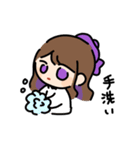 ゆえりとまゆ3（個別スタンプ：6）