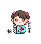 ゆえりとまゆ3（個別スタンプ：8）