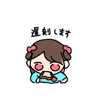 ゆえりとまゆ3（個別スタンプ：9）