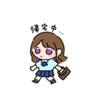 ゆえりとまゆ3（個別スタンプ：10）