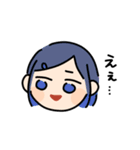 ゆえりとまゆ3（個別スタンプ：12）