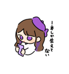 ゆえりとまゆ3（個別スタンプ：13）