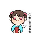 ゆえりとまゆ3（個別スタンプ：14）