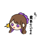 ゆえりとまゆ3（個別スタンプ：15）