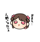 ゆえりとまゆ3（個別スタンプ：16）