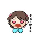 ゆえりとまゆ3（個別スタンプ：21）