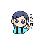 ゆえりとまゆ3（個別スタンプ：22）