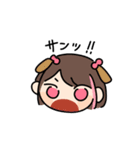 ゆえりとまゆ3（個別スタンプ：23）