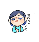 ゆえりとまゆ3（個別スタンプ：24）