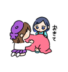 ゆえりとまゆ3（個別スタンプ：26）