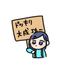 ゆえりとまゆ3（個別スタンプ：29）