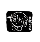 ゆえりとまゆ3（個別スタンプ：30）