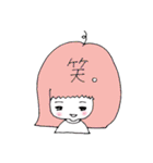 カラフルキャンディおんなのこ（個別スタンプ：10）