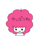 カラフルキャンディおんなのこ（個別スタンプ：15）