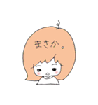 カラフルキャンディおんなのこ（個別スタンプ：16）