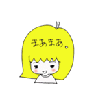 カラフルキャンディおんなのこ（個別スタンプ：17）