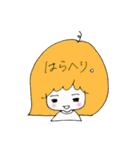 カラフルキャンディおんなのこ（個別スタンプ：19）