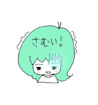 カラフルキャンディおんなのこ（個別スタンプ：23）