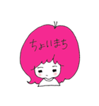 カラフルキャンディおんなのこ（個別スタンプ：26）
