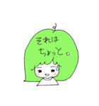 カラフルキャンディおんなのこ（個別スタンプ：32）