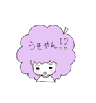 カラフルキャンディおんなのこ（個別スタンプ：39）