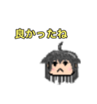 清水 恵美（公式）（個別スタンプ：2）
