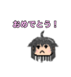 清水 恵美（公式）（個別スタンプ：3）