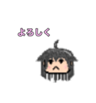 清水 恵美（公式）（個別スタンプ：4）