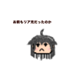 清水 恵美（公式）（個別スタンプ：7）