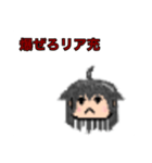清水 恵美（公式）（個別スタンプ：8）