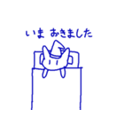 音無千影の落書きスタンプ（個別スタンプ：2）