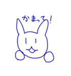 音無千影の落書きスタンプ（個別スタンプ：6）