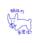 音無千影の落書きスタンプ（個別スタンプ：7）