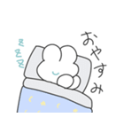 にくきゅううさぎ（個別スタンプ：17）