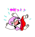 あぐ子の有能スタンプ4（個別スタンプ：5）