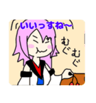 あぐ子の有能スタンプ4（個別スタンプ：7）