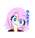 あぐ子の有能スタンプ4（個別スタンプ：8）
