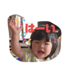 新かりんぷ⒉（個別スタンプ：1）