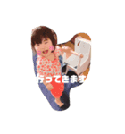 新かりんぷ⒉（個別スタンプ：2）