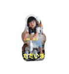 新かりんぷ⒉（個別スタンプ：3）