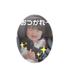 新かりんぷ⒉（個別スタンプ：4）