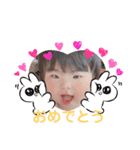 新かりんぷ⒉（個別スタンプ：8）