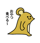 こっち見てる生き物たちのスタンプ（個別スタンプ：14）