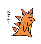 こっち見てる生き物たちのスタンプ（個別スタンプ：22）