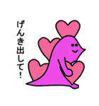 こっち見てる生き物たちのスタンプ（個別スタンプ：33）