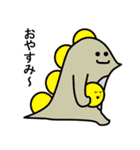 こっち見てる生き物たちのスタンプ（個別スタンプ：34）